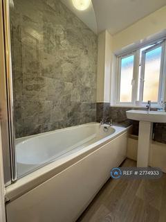 2 bedroom flat to rent, Primrose Hill, Daventry, NN11