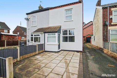 2 bedroom semi-detached house to rent, Dundalk Road, Widnes, WA8 8DF