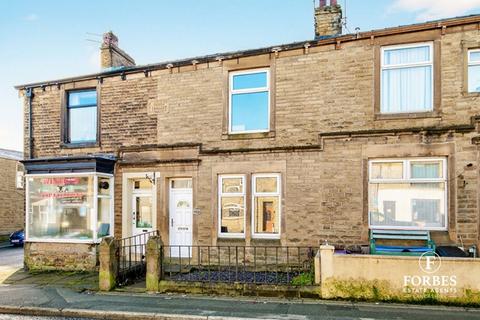 undefined, Blackburn Road, Oswaldtwistle BB5