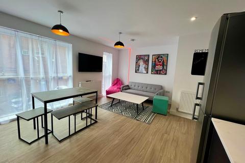 undefined, New Vernon House, Vernon Avenue, Nottingham NG9