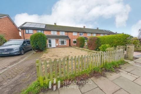 2 bedroom terraced house for sale, Cell Barnes Lane, St. Albans, AL1 5QJ