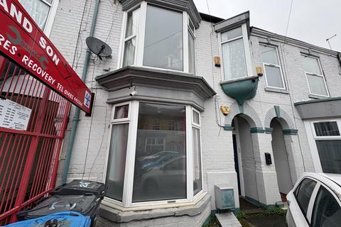 undefined, 26 Alexandra Road, Hull HU5