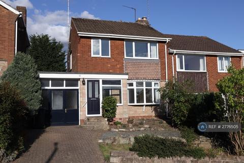 3 bedroom semi-detached house to rent, Firthwood Avenue, Dronfield, S18