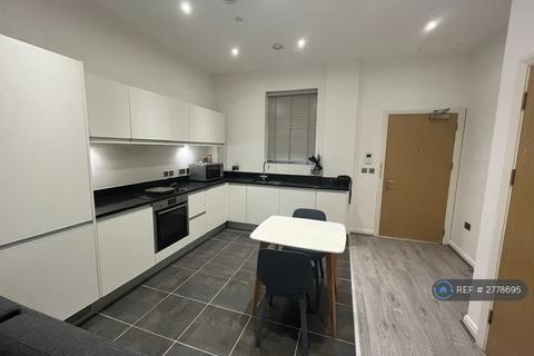 undefined, The Co-Operative, Coventry, CV1