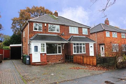 undefined, Hurdis Road, Shirley, Solihull, West Midlands, B90