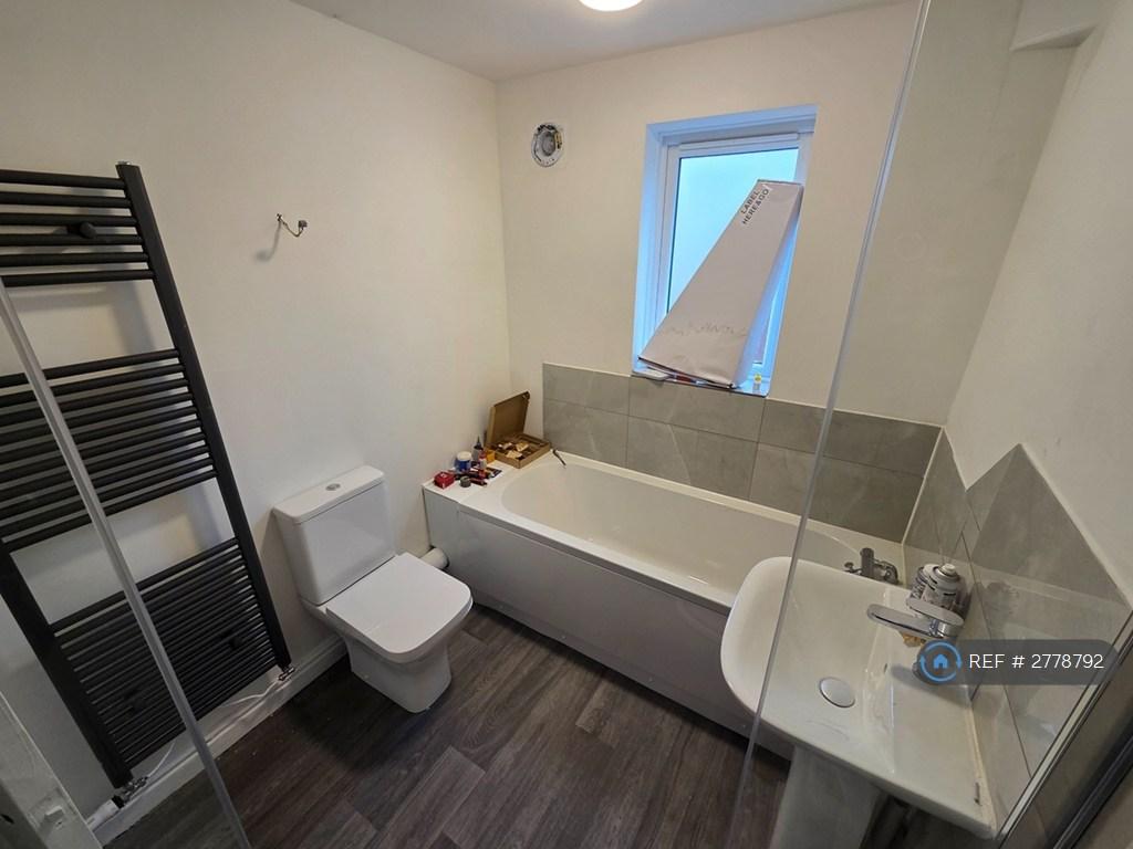 Bathroom (Ground Floor)