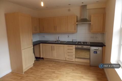 undefined, Merchants Court, Bedford, MK42
