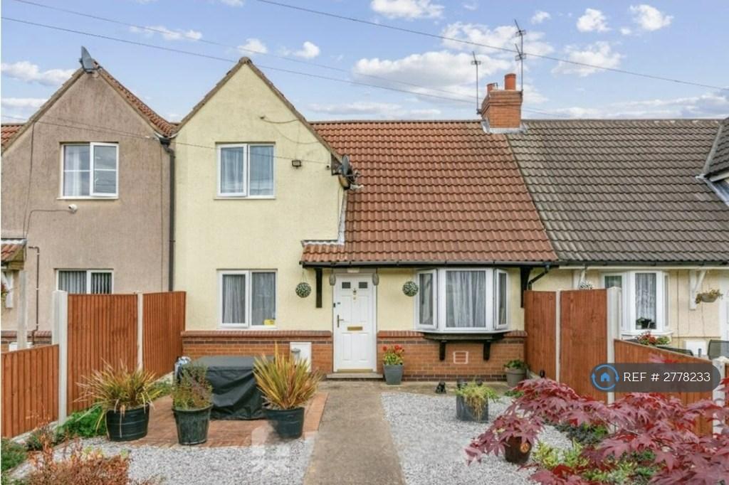 Front Of House/Garden
