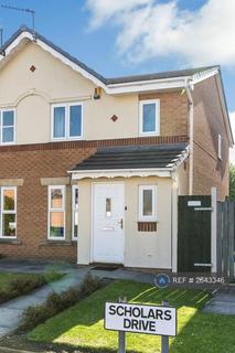 3 bedroom semi-detached house to rent, Hasper Avenue, Manchester, M20