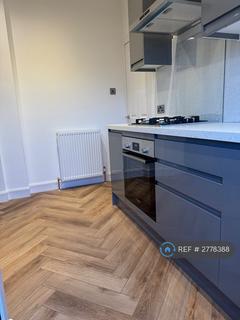 undefined, Newton Crescent, Rosyth, Dunfermline, KY11