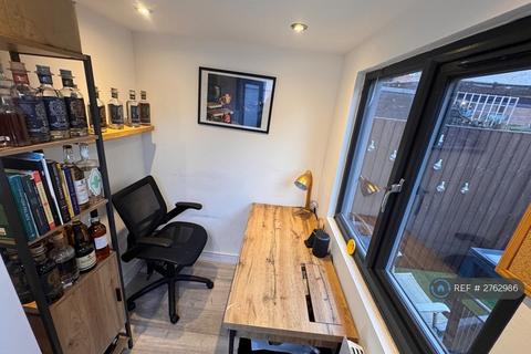 undefined, Nelson Road, Twickenham, TW2