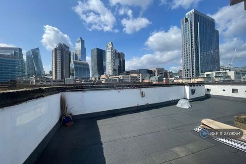 undefined, Arcadia Court, London, E1
