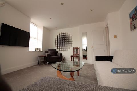 undefined, Arcadia Court, London, E1