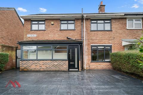 Colton Walk, Belle Vale, L25