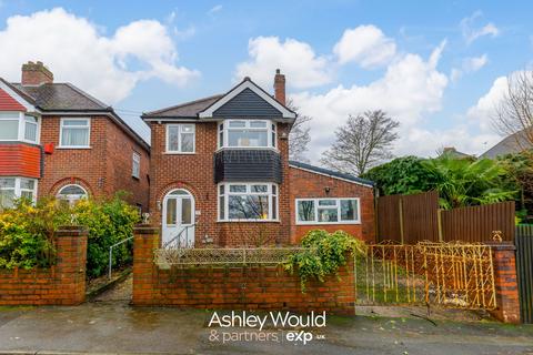 4 bedroom detached house for sale, Freda Rise, Oldbury B69