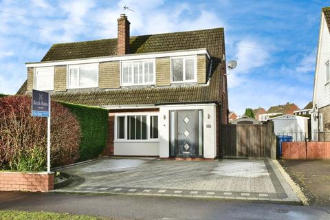 3 bedroom semi-detached house for sale, Arundel Avenue, Stockport SK7