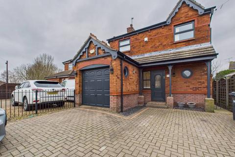 undefined, Howdale Road Sutton Hull