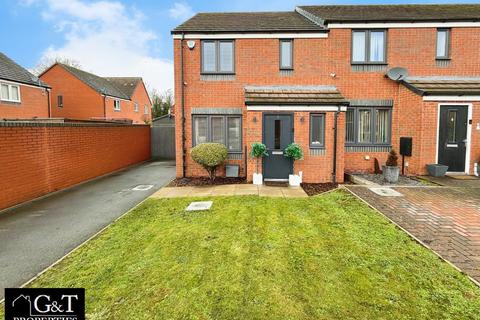 3 bedroom end of terrace house for sale, Daphne Pool Close, Netherton, Dudley