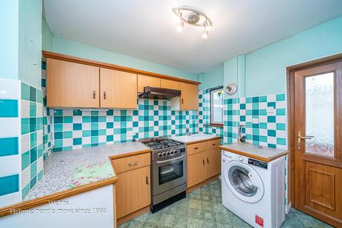 undefined, Glastonbury Crescent, Walsall WS3