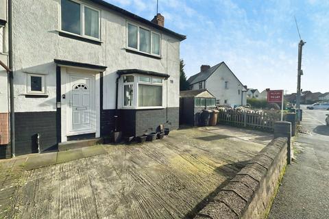 undefined, Stanbury Avenue, Wednesbury WS10