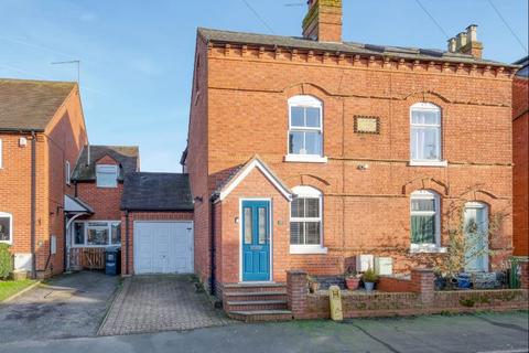 undefined, Foregate Street, Astwood Bank, B96