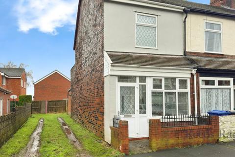 2 bedroom end of terrace house for sale, Pilsbury Street, Staffordshire ST5