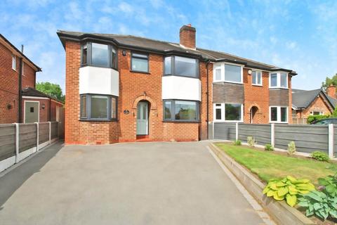 4 bedroom semi-detached house for sale, Westward Road, Wilmslow