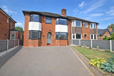 undefined, Westward Road, Wilmslow