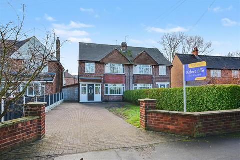 3 bedroom semi-detached house for sale, Draycott Road, Breaston