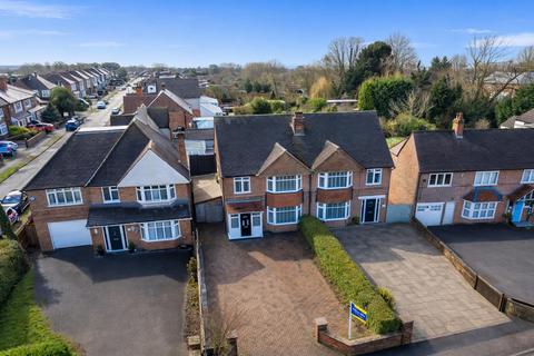 3 bedroom semi-detached house for sale, Draycott Road, Breaston