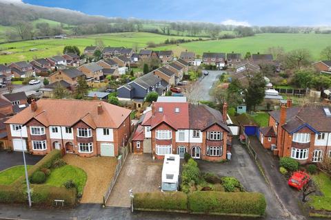 undefined, Boundary Lane, Congleton, CW12