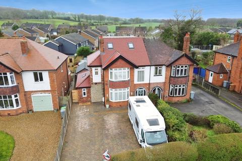 undefined, Boundary Lane, Congleton, CW12