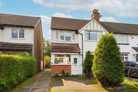 undefined, Gresham Road, Hall Green