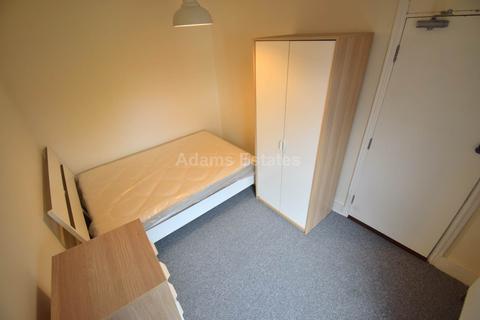 1 bedroom in a house share to rent, Curzon Street, Reading