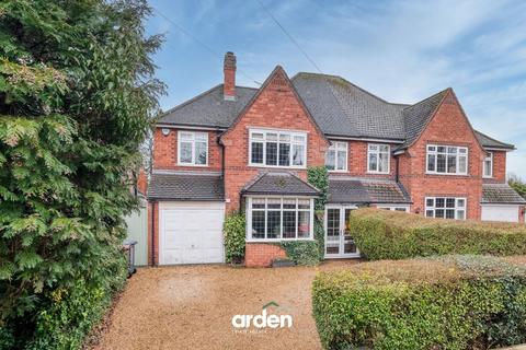 undefined, Tanworth Lane, Shirley, B90