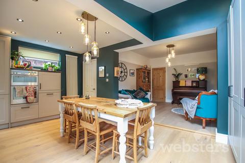4 bedroom end of terrace house for sale, Bathurst Road, Norwich NR2