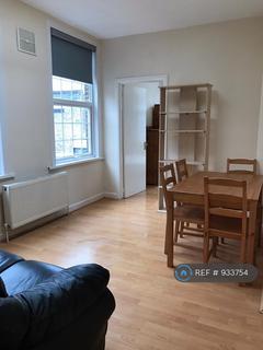 1 bedroom flat to rent, Kilburn Lane, London, W10
