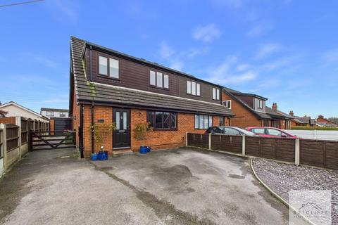 undefined, Cock Robin Lane, Catterall, PR3