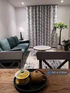 undefined, Fairview House, London, SW6