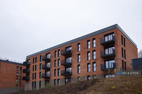 2 bedroom flat to rent, Cooper Gate, Longbride, B31