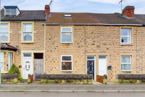 undefined, Park Hall Road, Mansfield NG19