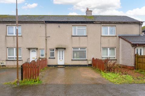 undefined, Burnside Terrace, Polbeth, West Lothian, EH55