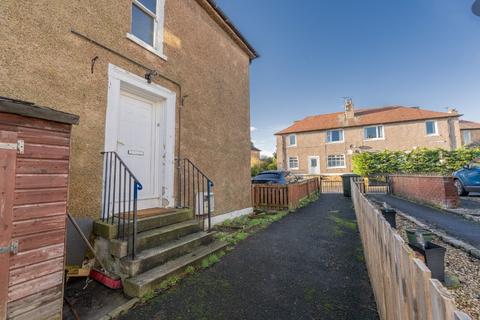 undefined, Parkhead Loan, Sighthill, Edinburgh, EH11