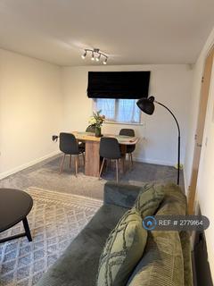 2 bedroom flat to rent, Rowleys Mill, Derby, DE22