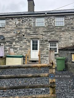 undefined, Glanrafon, Aberllefenni, Machynlleth, SY20