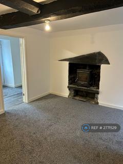 undefined, Glanrafon, Aberllefenni, Machynlleth, SY20