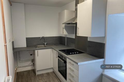 3 bedroom semi-detached house to rent, Glanrafon, Aberllefenni, Machynlleth, SY20