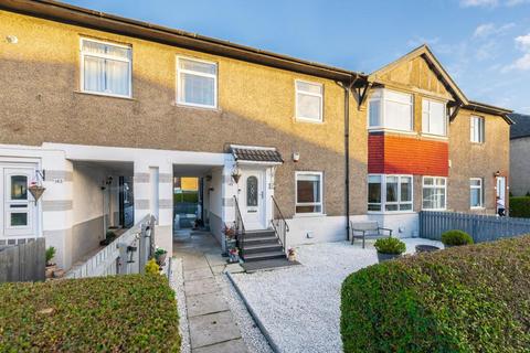 undefined, Kirriemuir Avenue, Glasgow G52