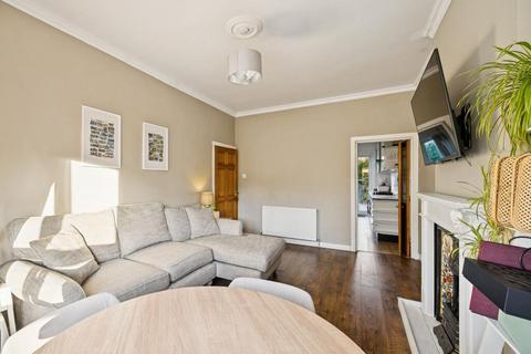 undefined, Kirriemuir Avenue, Glasgow G52