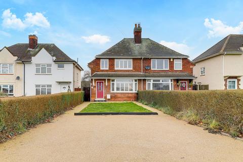 3 bedroom semi-detached house for sale, St. Johns Crescent, Nottingham NG15